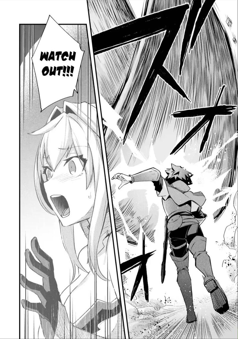 A Boy Who Has Been Reincarnated Twice Spends Peacefully As An S Rank Adventurer 27 8