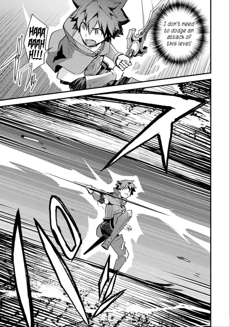 A Boy Who Has Been Reincarnated Twice Spends Peacefully As An S Rank Adventurer 27 9