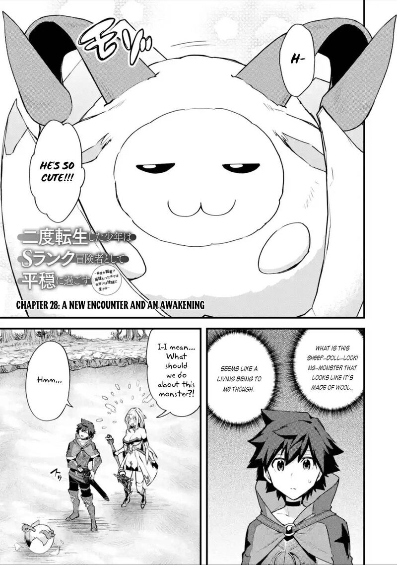 A Boy Who Has Been Reincarnated Twice Spends Peacefully As An S Rank Adventurer 28 1