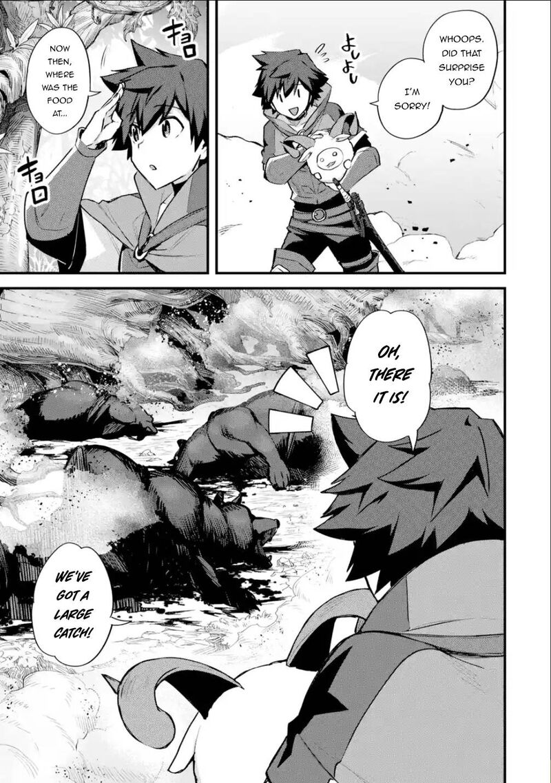 A Boy Who Has Been Reincarnated Twice Spends Peacefully As An S Rank Adventurer 28 13