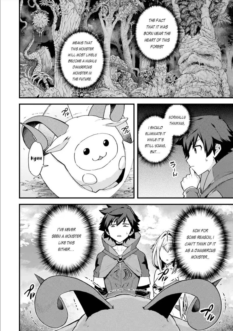 A Boy Who Has Been Reincarnated Twice Spends Peacefully As An S Rank Adventurer 28 2
