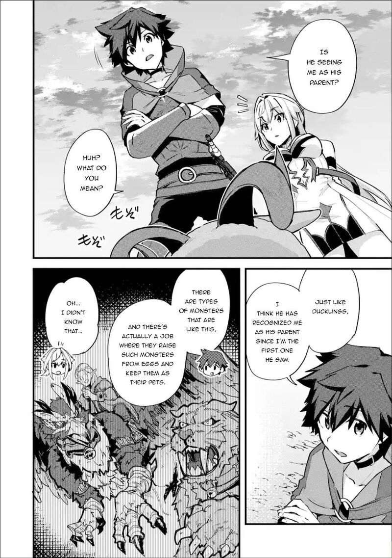 A Boy Who Has Been Reincarnated Twice Spends Peacefully As An S Rank Adventurer 28 4