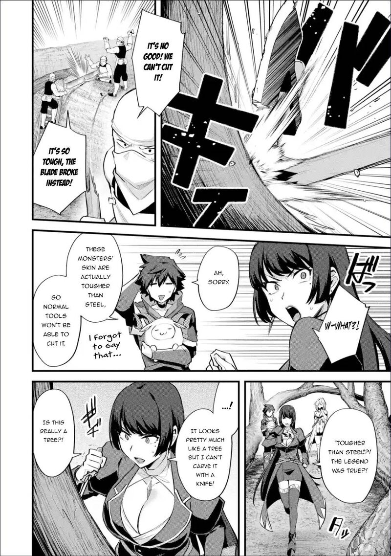 A Boy Who Has Been Reincarnated Twice Spends Peacefully As An S Rank Adventurer 29a 10