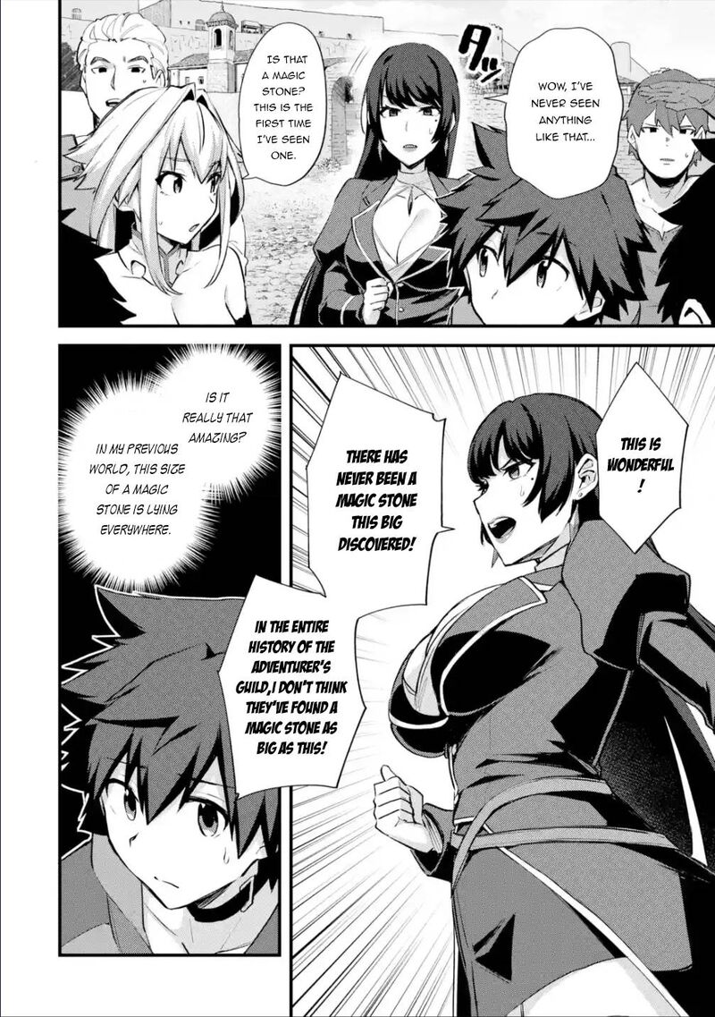 A Boy Who Has Been Reincarnated Twice Spends Peacefully As An S Rank Adventurer 29a 16