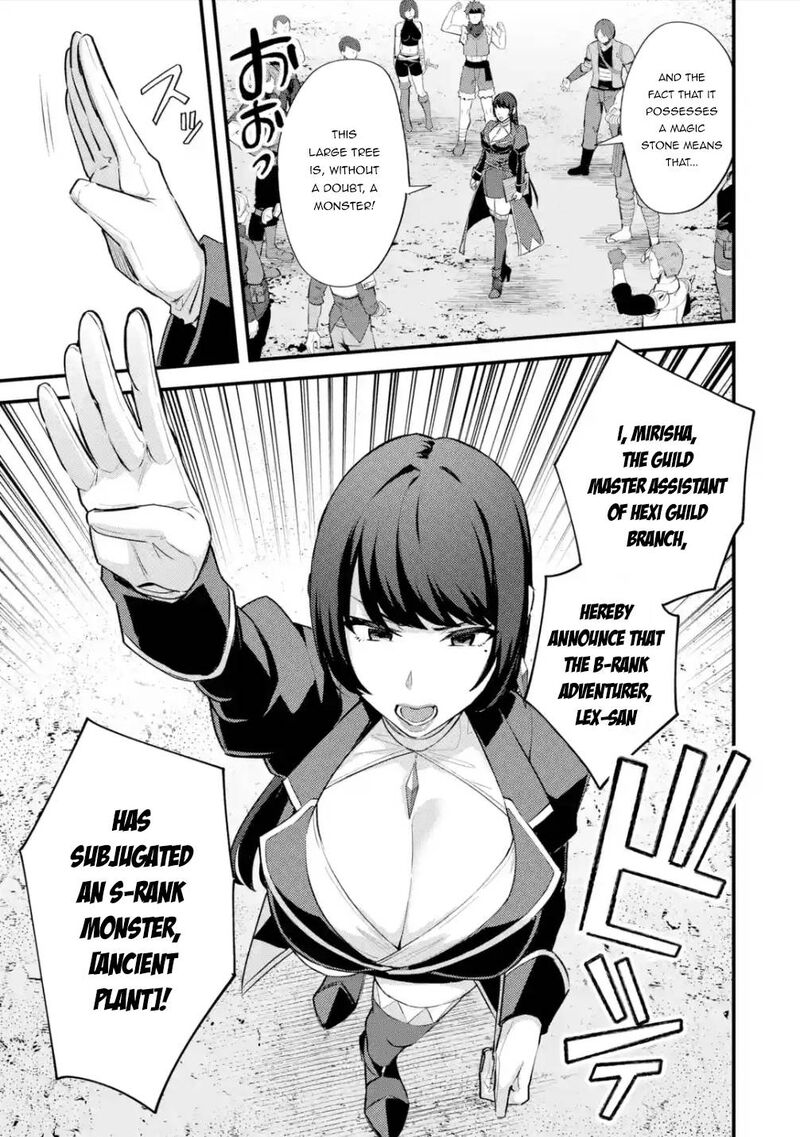 A Boy Who Has Been Reincarnated Twice Spends Peacefully As An S Rank Adventurer 29a 17