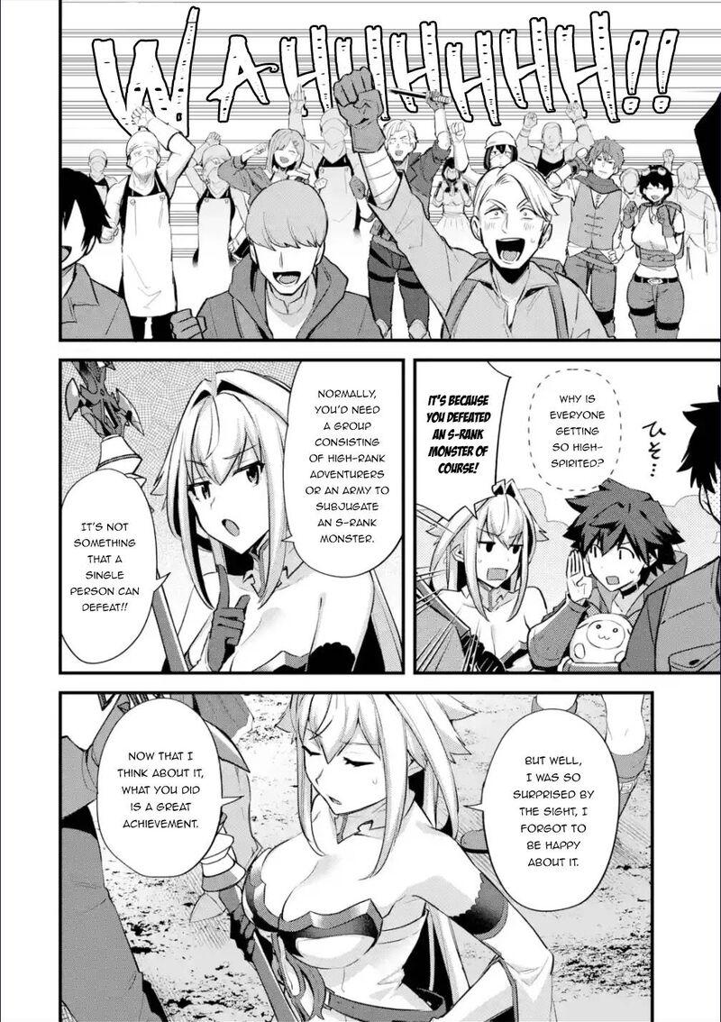 A Boy Who Has Been Reincarnated Twice Spends Peacefully As An S Rank Adventurer 29a 18