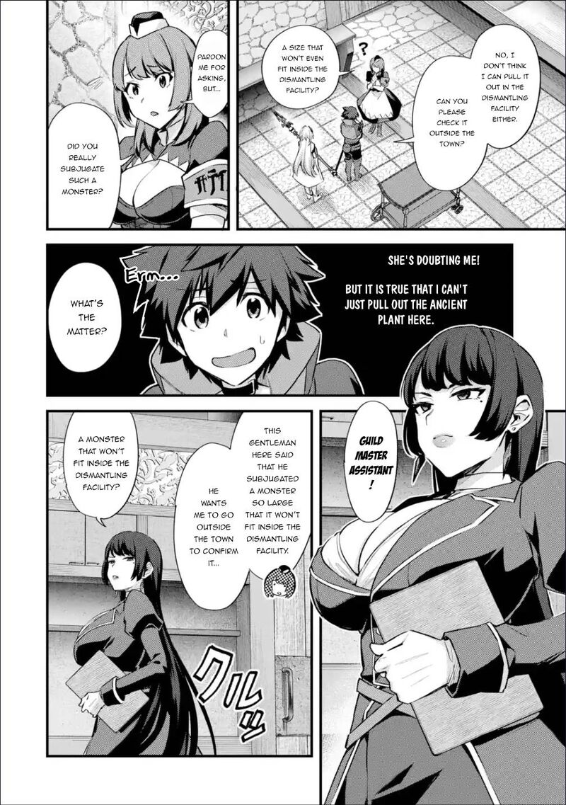 A Boy Who Has Been Reincarnated Twice Spends Peacefully As An S Rank Adventurer 29a 2