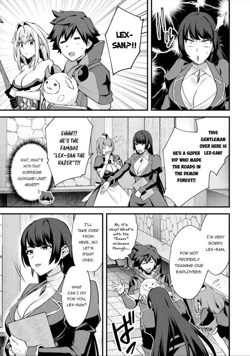 A Boy Who Has Been Reincarnated Twice Spends Peacefully As An S Rank Adventurer 29a 3