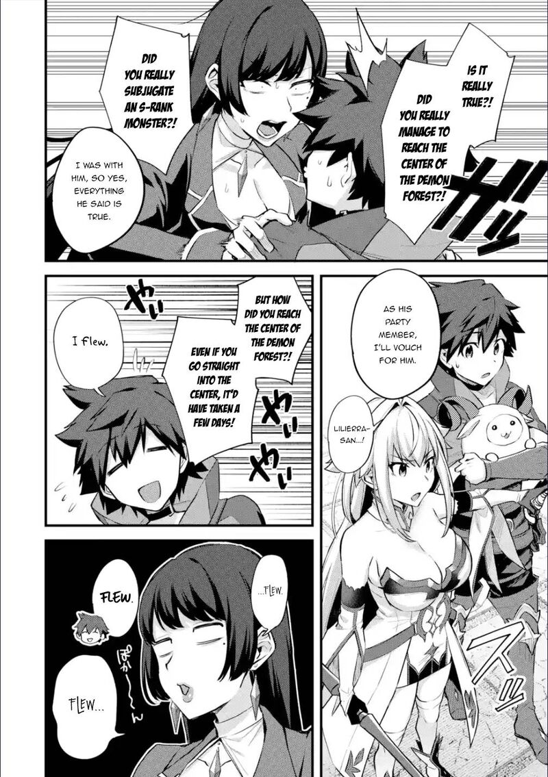 A Boy Who Has Been Reincarnated Twice Spends Peacefully As An S Rank Adventurer 29a 6