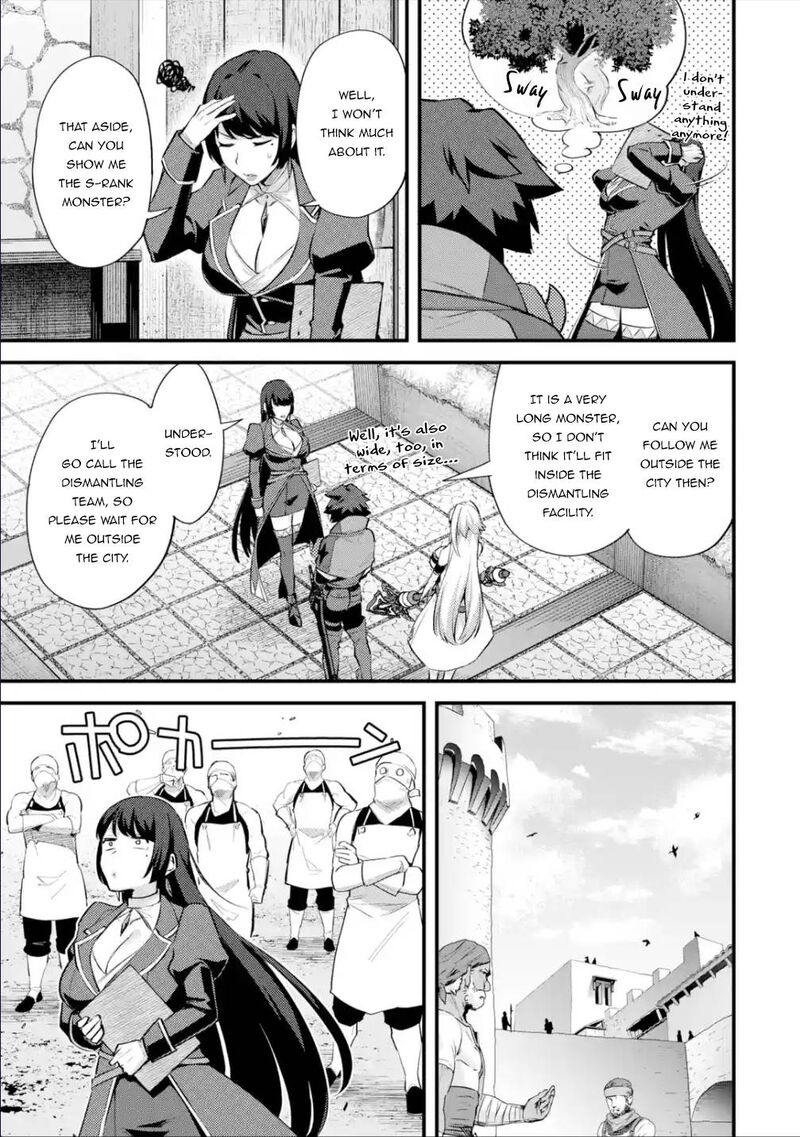 A Boy Who Has Been Reincarnated Twice Spends Peacefully As An S Rank Adventurer 29a 7