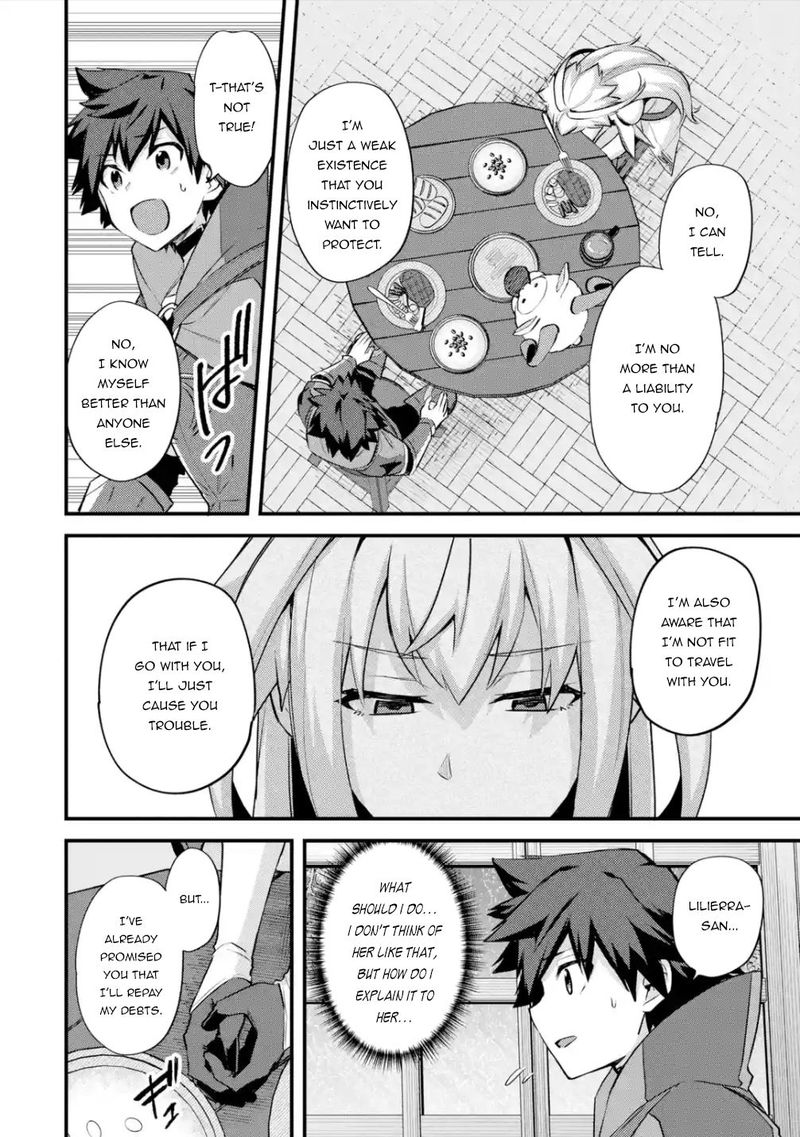 A Boy Who Has Been Reincarnated Twice Spends Peacefully As An S Rank Adventurer 29b 12