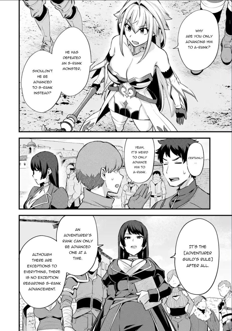 A Boy Who Has Been Reincarnated Twice Spends Peacefully As An S Rank Adventurer 29b 2