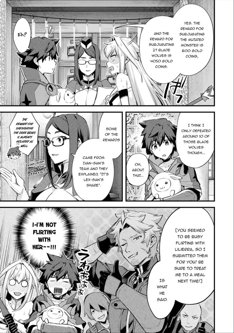 A Boy Who Has Been Reincarnated Twice Spends Peacefully As An S Rank Adventurer 29b 7