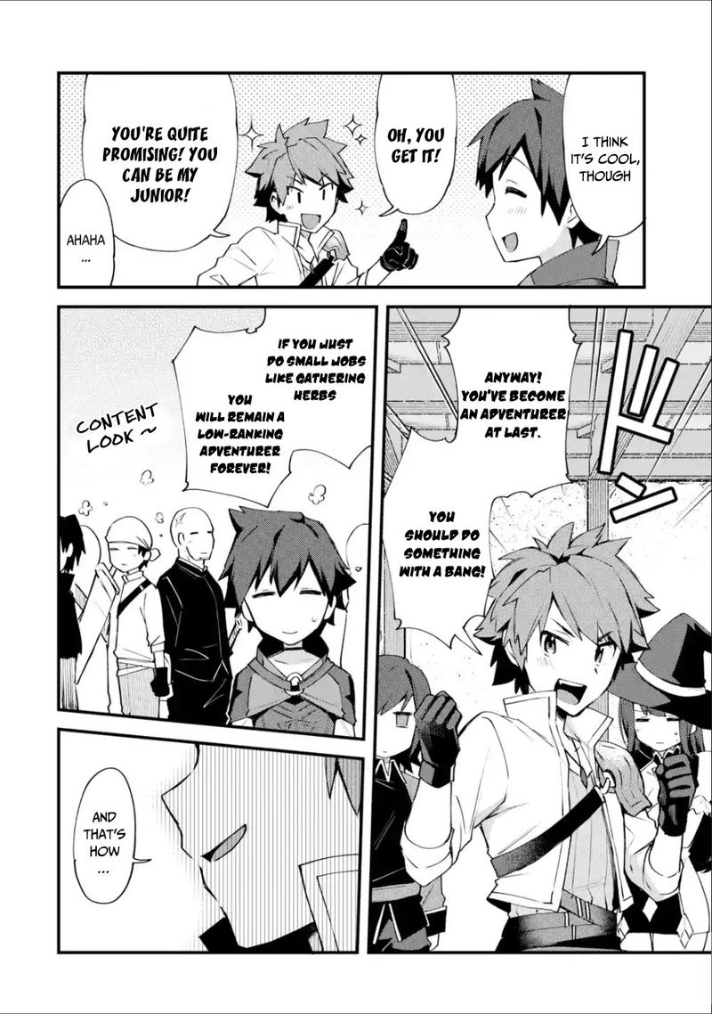 A Boy Who Has Been Reincarnated Twice Spends Peacefully As An S Rank Adventurer 3 10