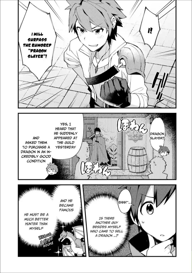 A Boy Who Has Been Reincarnated Twice Spends Peacefully As An S Rank Adventurer 3 11