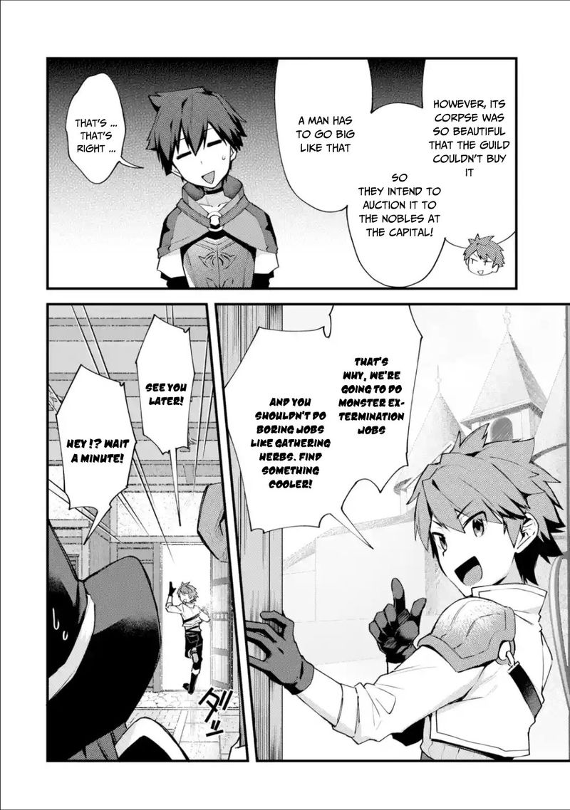 A Boy Who Has Been Reincarnated Twice Spends Peacefully As An S Rank Adventurer 3 12