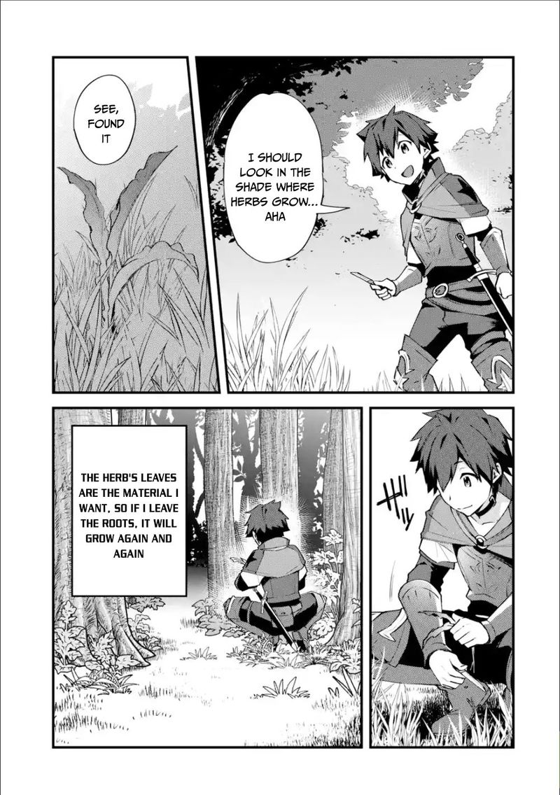 A Boy Who Has Been Reincarnated Twice Spends Peacefully As An S Rank Adventurer 3 15