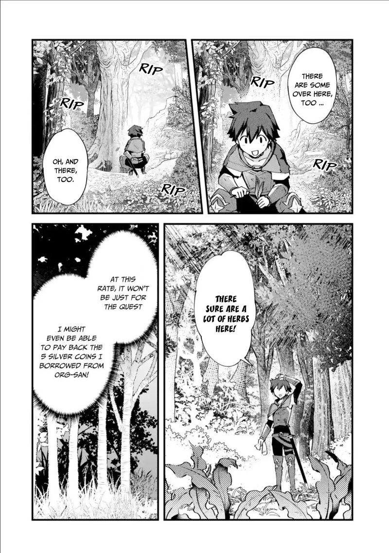 A Boy Who Has Been Reincarnated Twice Spends Peacefully As An S Rank Adventurer 3 16