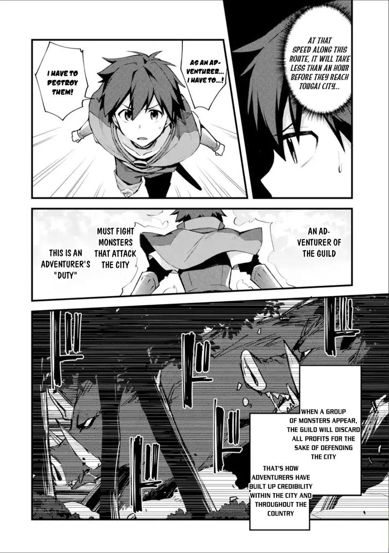 A Boy Who Has Been Reincarnated Twice Spends Peacefully As An S Rank Adventurer 3 23