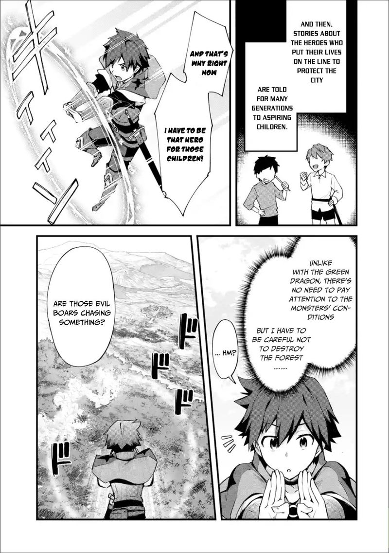 A Boy Who Has Been Reincarnated Twice Spends Peacefully As An S Rank Adventurer 3 24