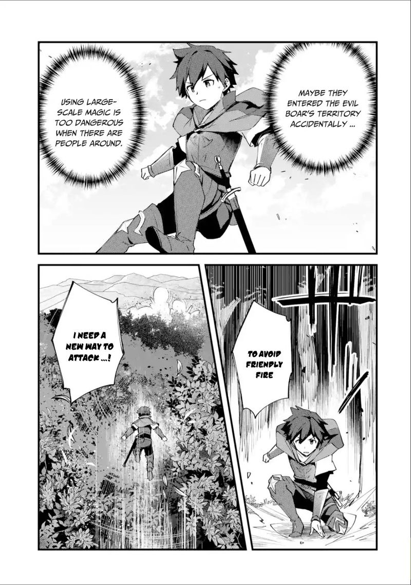 A Boy Who Has Been Reincarnated Twice Spends Peacefully As An S Rank Adventurer 3 26