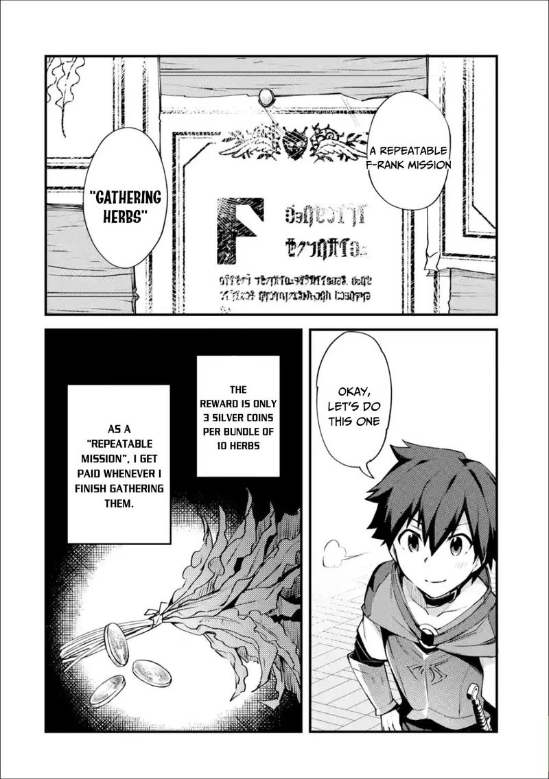 A Boy Who Has Been Reincarnated Twice Spends Peacefully As An S Rank Adventurer 3 4