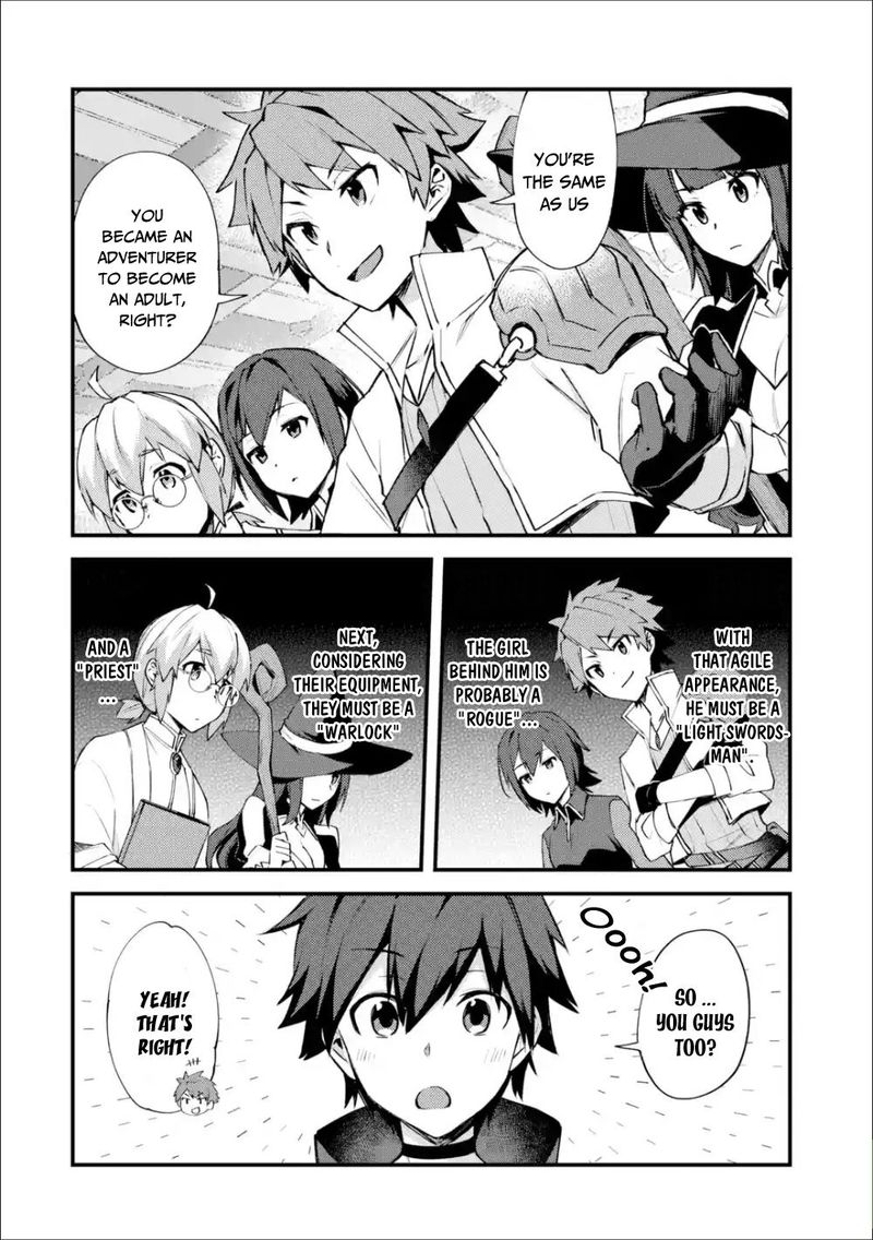 A Boy Who Has Been Reincarnated Twice Spends Peacefully As An S Rank Adventurer 3 8