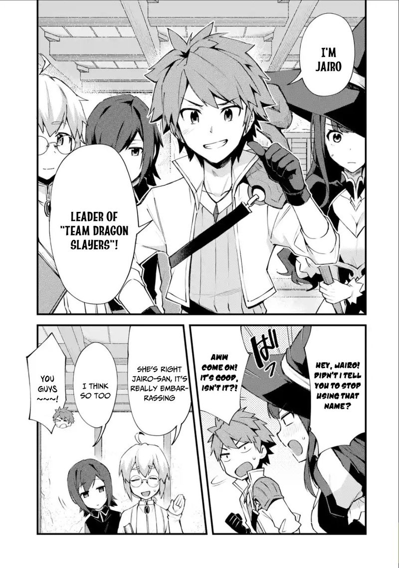 A Boy Who Has Been Reincarnated Twice Spends Peacefully As An S Rank Adventurer 3 9