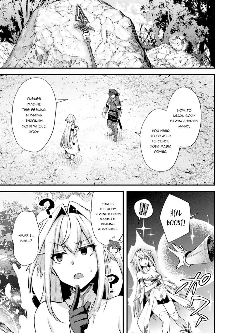 A Boy Who Has Been Reincarnated Twice Spends Peacefully As An S Rank Adventurer 30 13