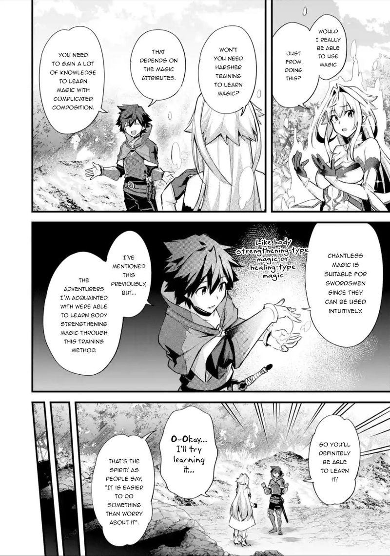 A Boy Who Has Been Reincarnated Twice Spends Peacefully As An S Rank Adventurer 30 14