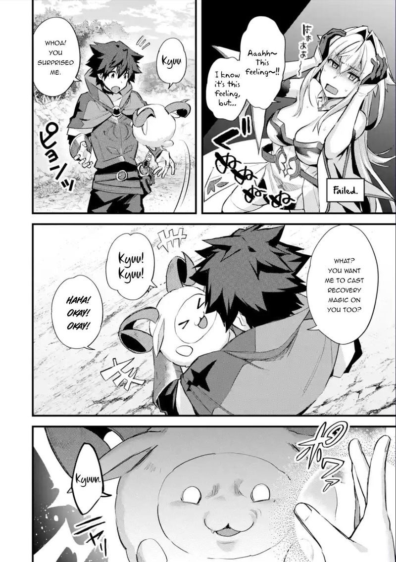 A Boy Who Has Been Reincarnated Twice Spends Peacefully As An S Rank Adventurer 30 16