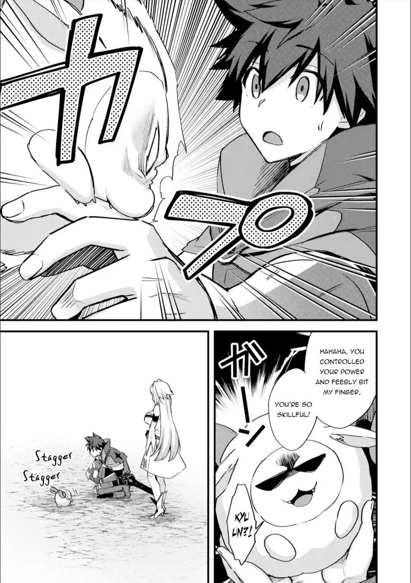 A Boy Who Has Been Reincarnated Twice Spends Peacefully As An S Rank Adventurer 30 19