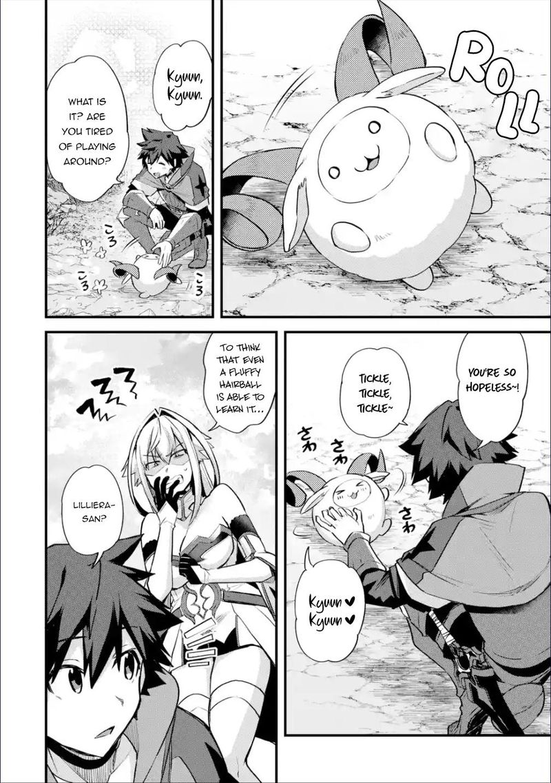 A Boy Who Has Been Reincarnated Twice Spends Peacefully As An S Rank Adventurer 30 20