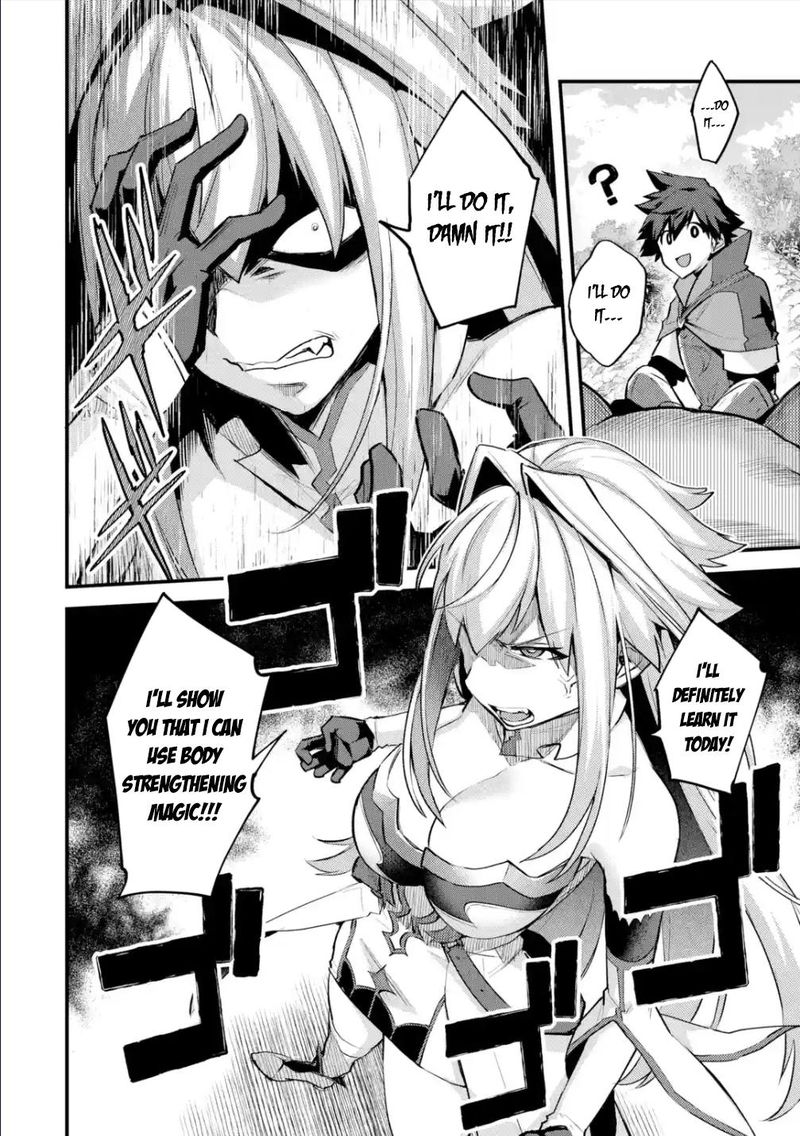 A Boy Who Has Been Reincarnated Twice Spends Peacefully As An S Rank Adventurer 30 22