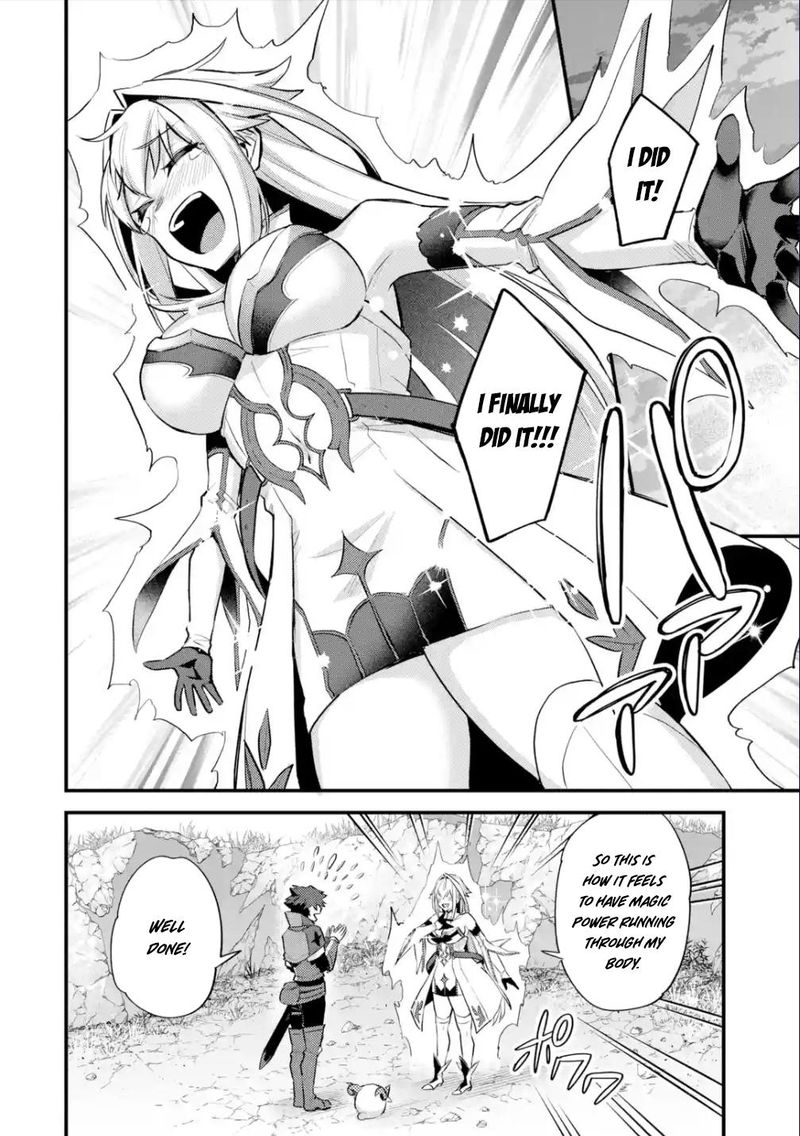 A Boy Who Has Been Reincarnated Twice Spends Peacefully As An S Rank Adventurer 30 24