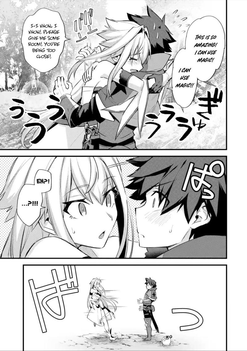 A Boy Who Has Been Reincarnated Twice Spends Peacefully As An S Rank Adventurer 30 27
