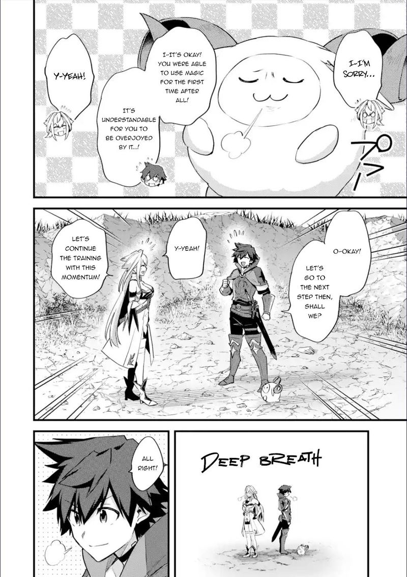 A Boy Who Has Been Reincarnated Twice Spends Peacefully As An S Rank Adventurer 30 28