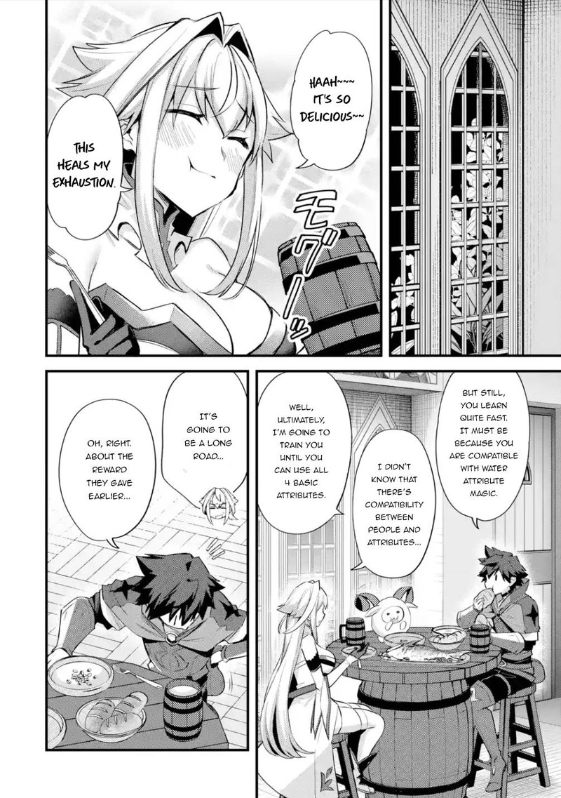 A Boy Who Has Been Reincarnated Twice Spends Peacefully As An S Rank Adventurer 31 10