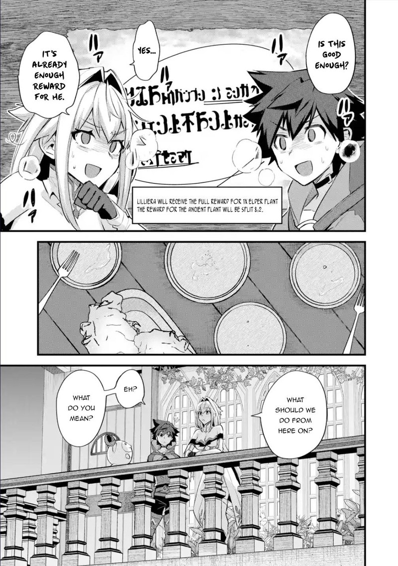 A Boy Who Has Been Reincarnated Twice Spends Peacefully As An S Rank Adventurer 31 13