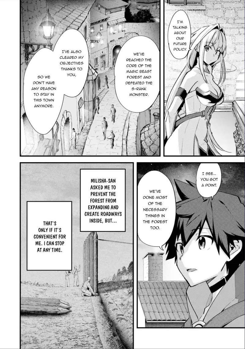 A Boy Who Has Been Reincarnated Twice Spends Peacefully As An S Rank Adventurer 31 14