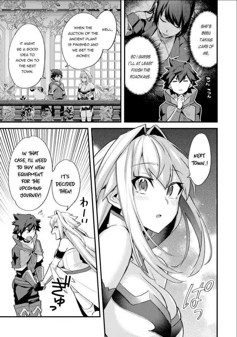 A Boy Who Has Been Reincarnated Twice Spends Peacefully As An S Rank Adventurer 31 15