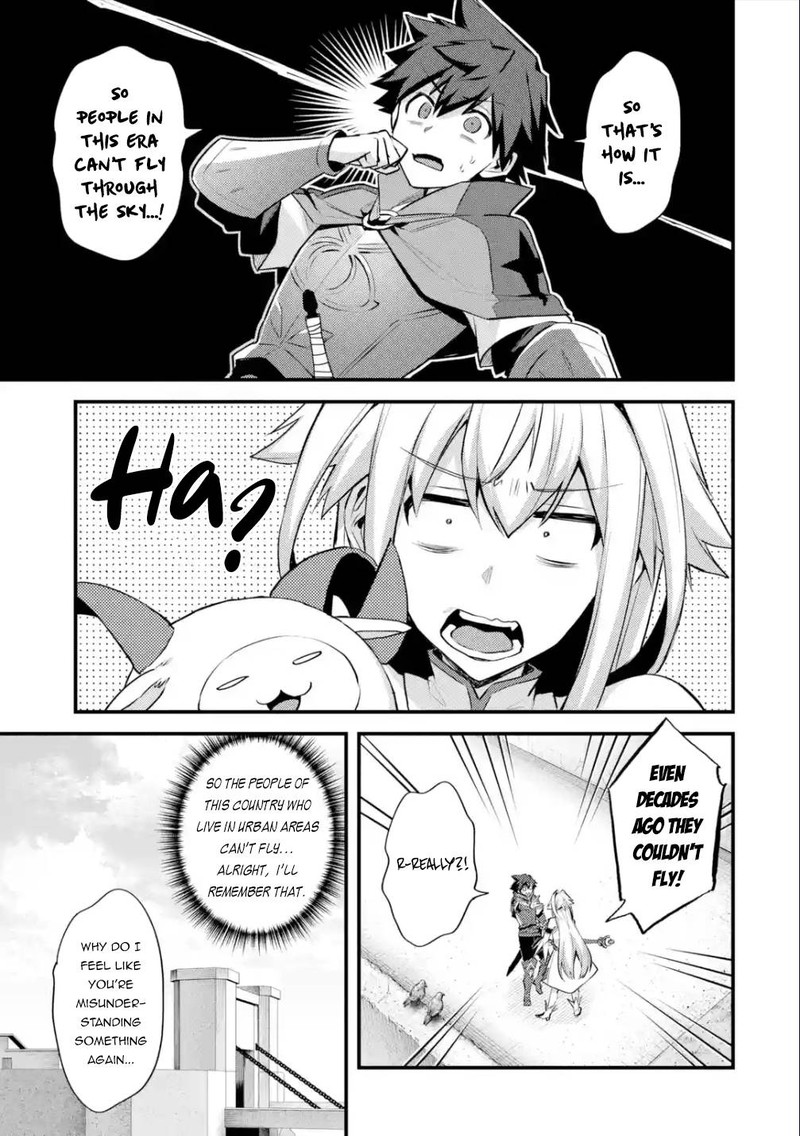 A Boy Who Has Been Reincarnated Twice Spends Peacefully As An S Rank Adventurer 31 25