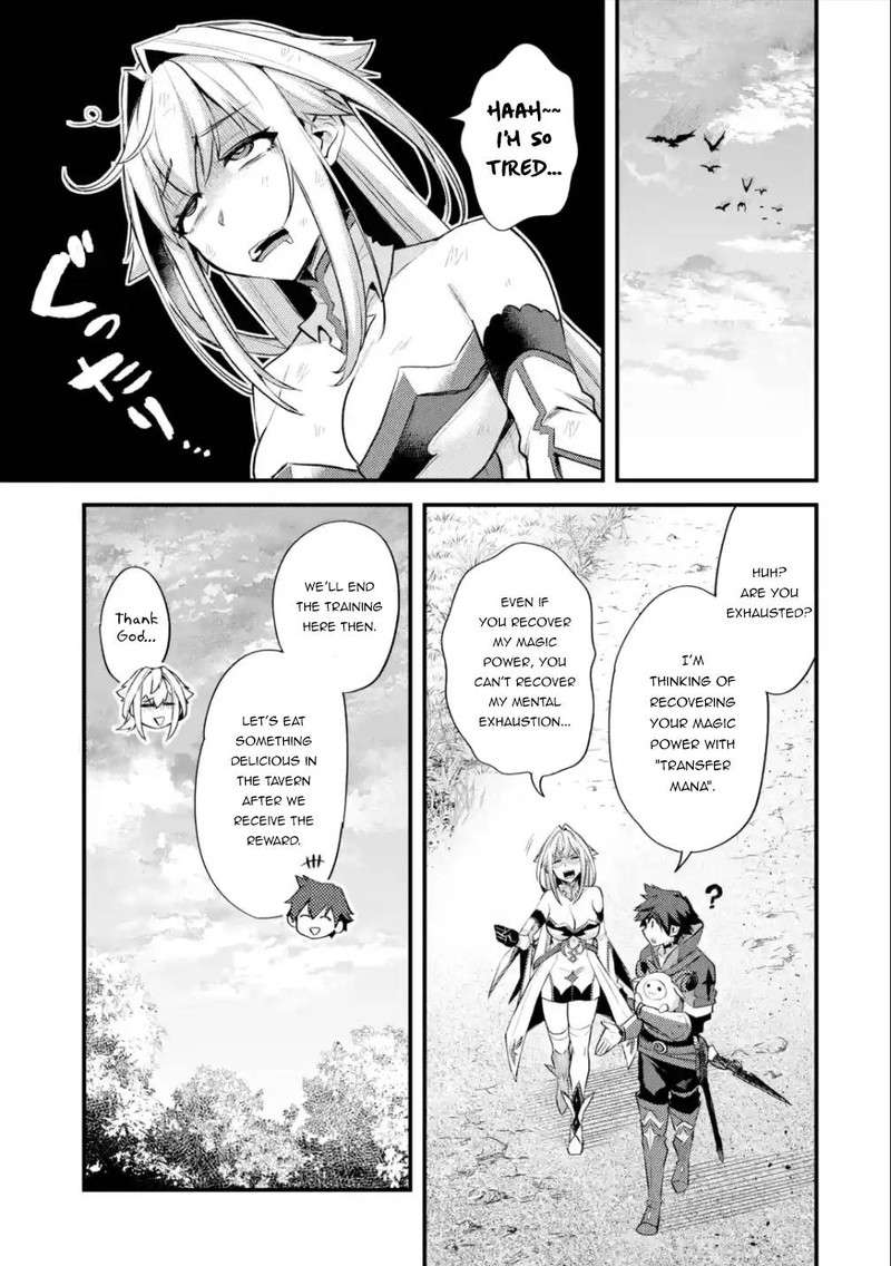 A Boy Who Has Been Reincarnated Twice Spends Peacefully As An S Rank Adventurer 31 3