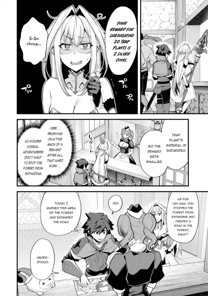 A Boy Who Has Been Reincarnated Twice Spends Peacefully As An S Rank Adventurer 31 4