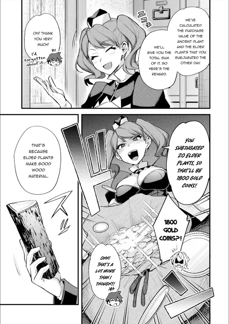 A Boy Who Has Been Reincarnated Twice Spends Peacefully As An S Rank Adventurer 31 5