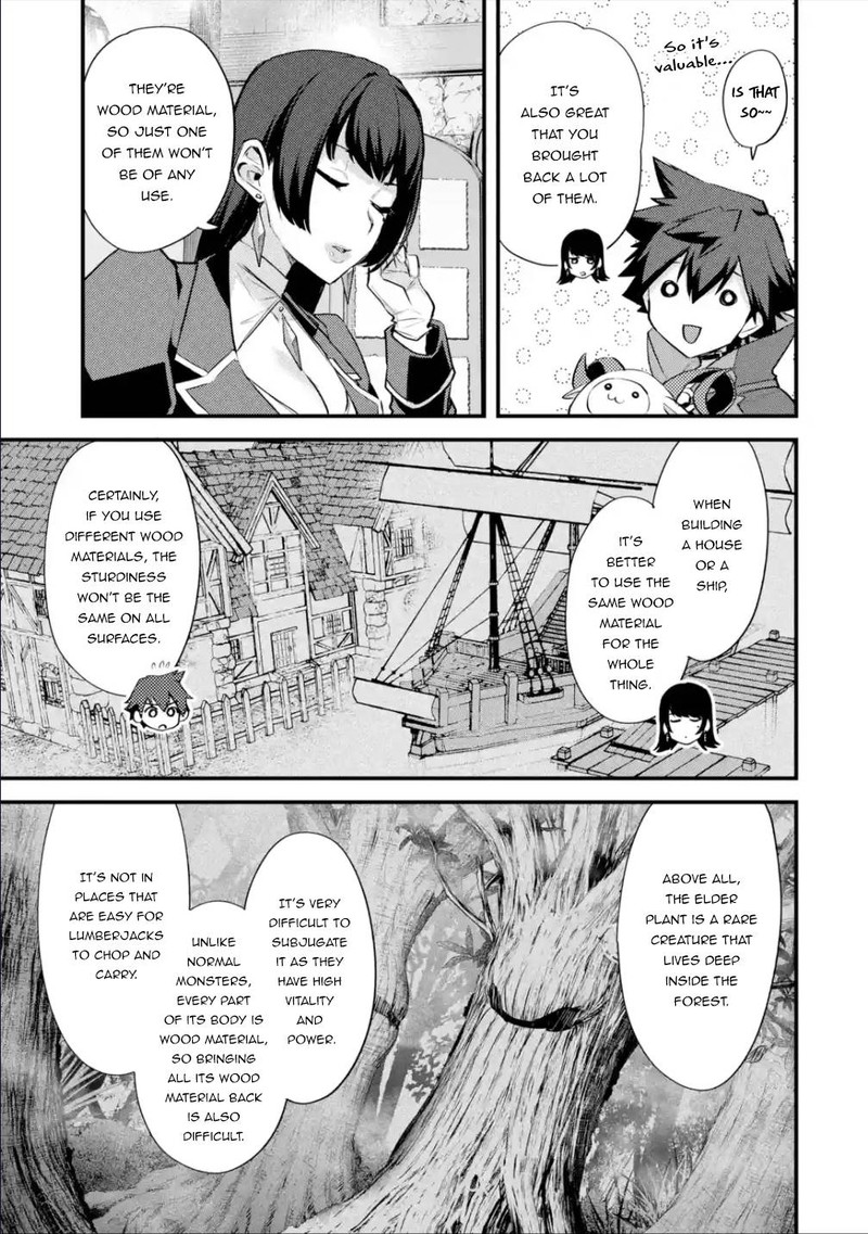 A Boy Who Has Been Reincarnated Twice Spends Peacefully As An S Rank Adventurer 31 7