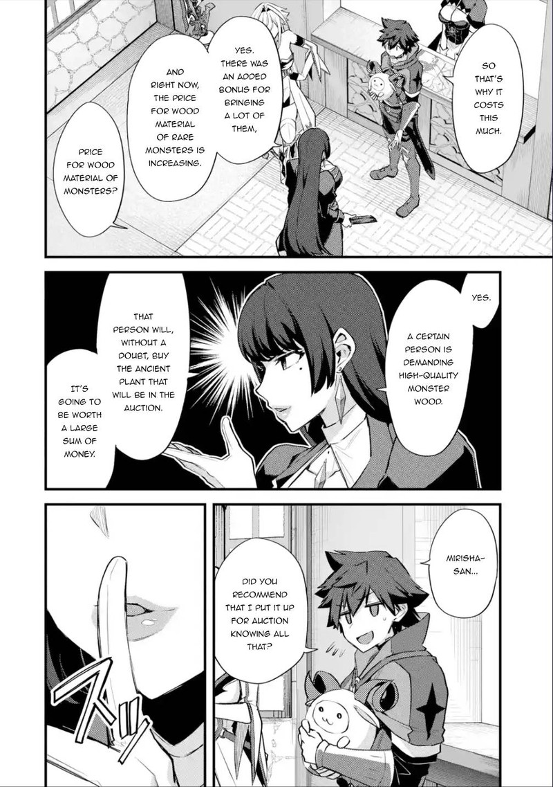 A Boy Who Has Been Reincarnated Twice Spends Peacefully As An S Rank Adventurer 31 8