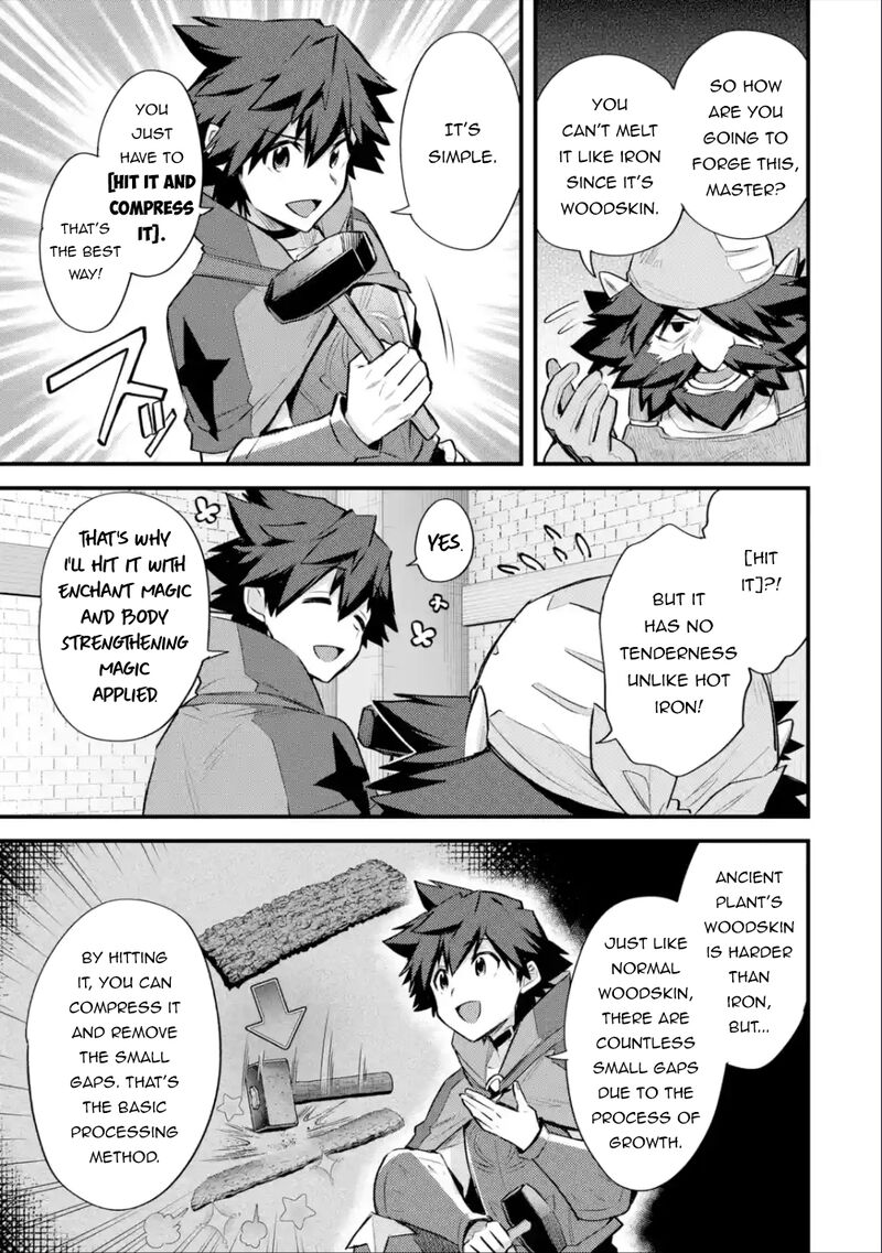 A Boy Who Has Been Reincarnated Twice Spends Peacefully As An S Rank Adventurer 32 11