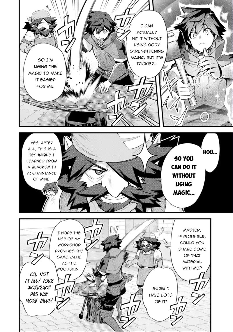 A Boy Who Has Been Reincarnated Twice Spends Peacefully As An S Rank Adventurer 32 12