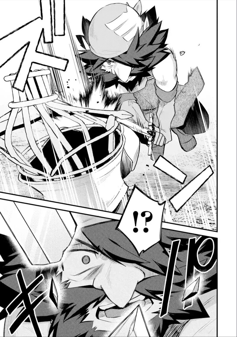 A Boy Who Has Been Reincarnated Twice Spends Peacefully As An S Rank Adventurer 32 21